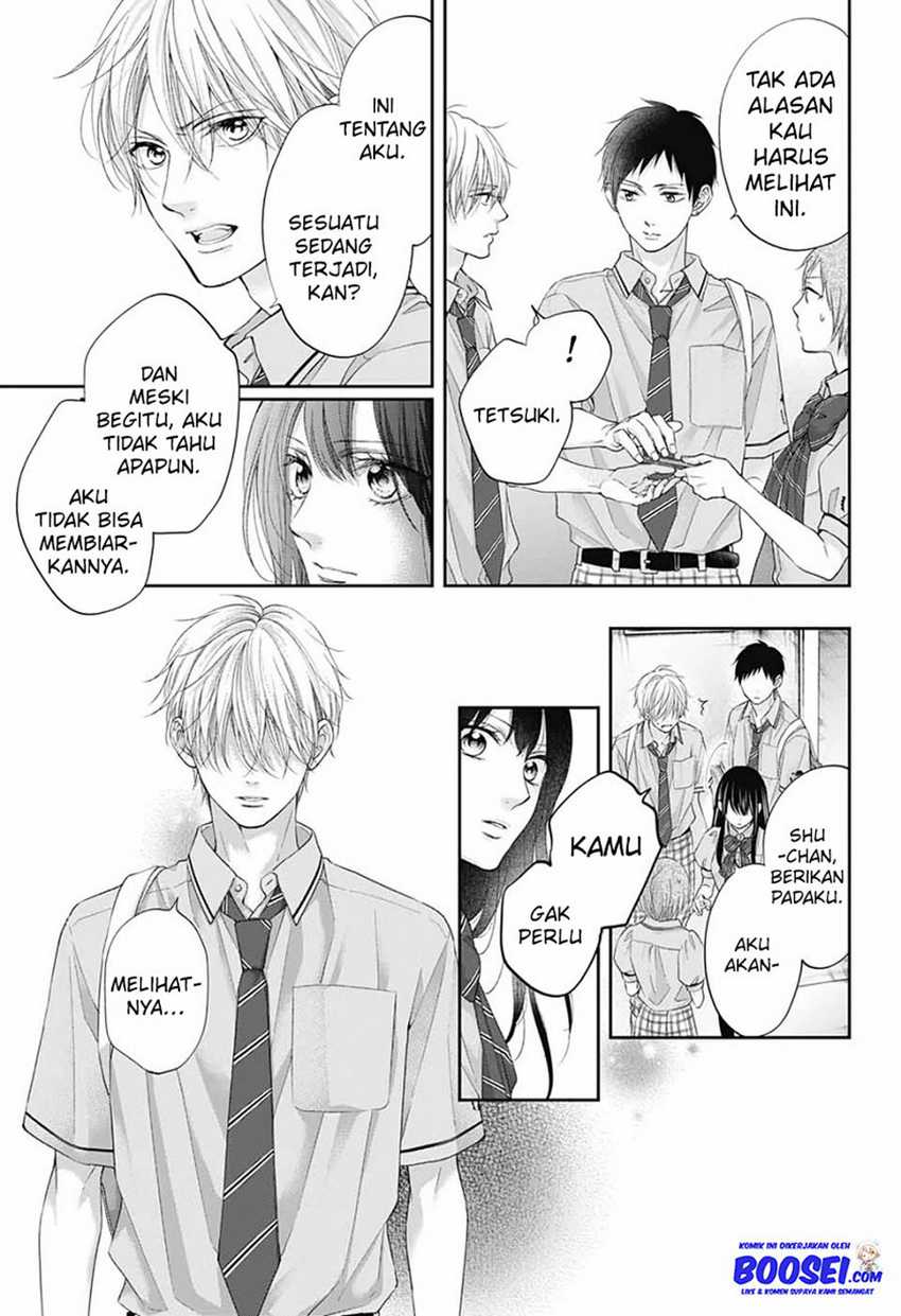 Kono Oto Tomare!